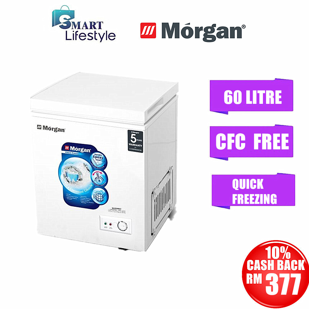 Morgan chest store freezer 60l