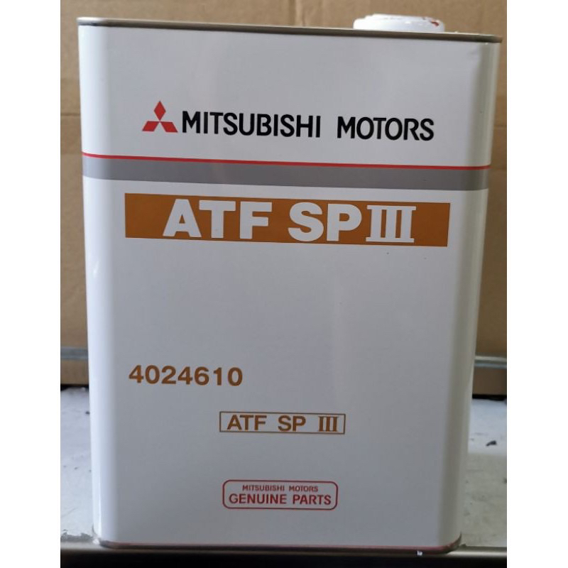Mitsubishi ATF SP3 Auto Gear Oil /Transmission(4L) Auto Transmission ...