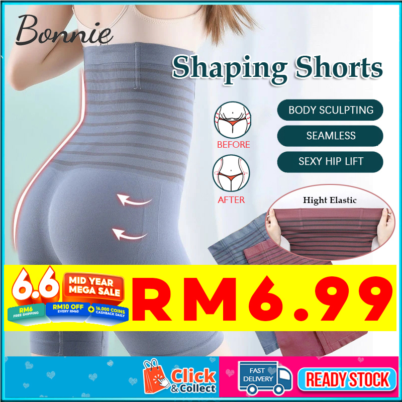 Girdle Pants Girdle Corset Perut Kurus Shaper Slimming Korset Slimming