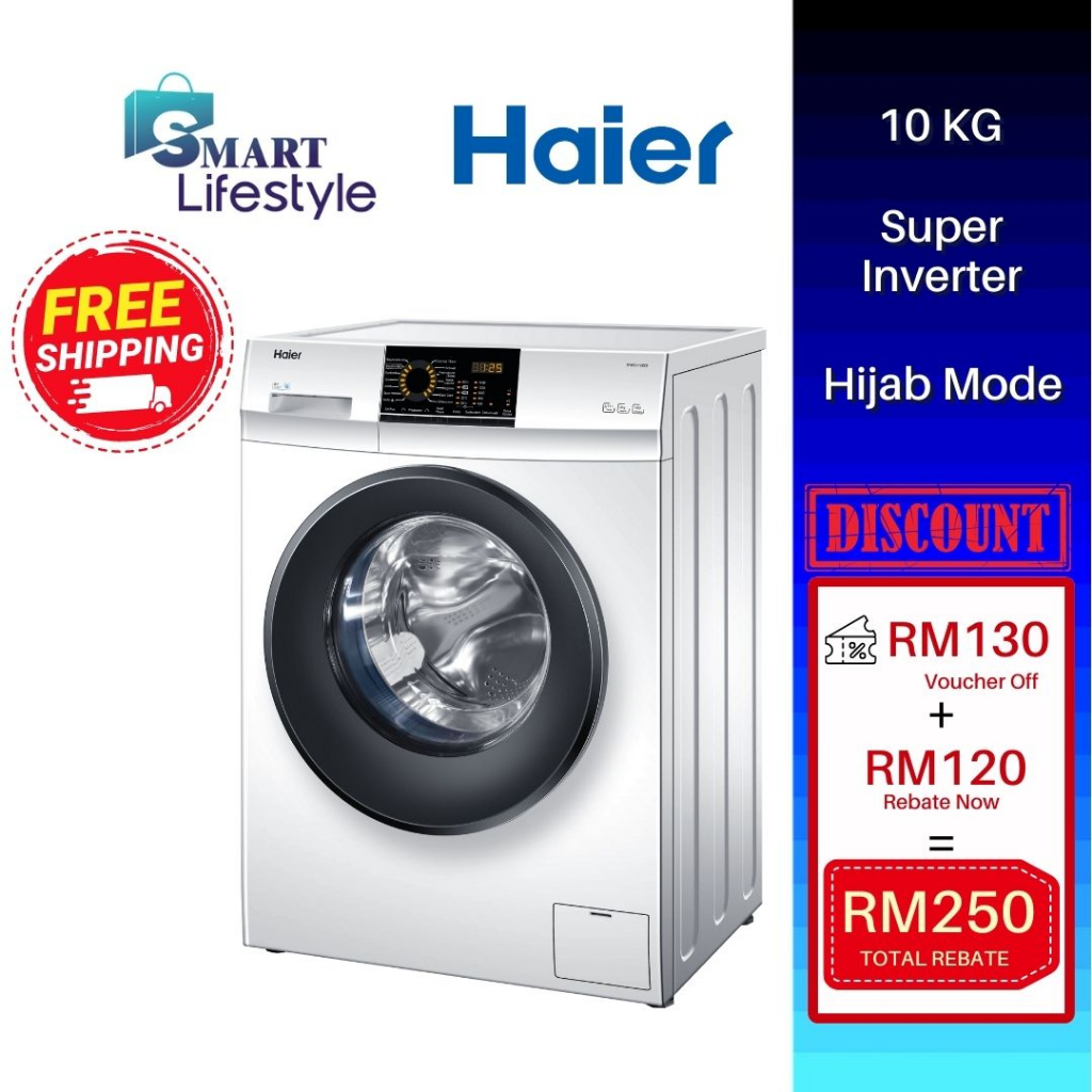 [FREE SHIPPING] Haier / TCL Front Load Inverter Series Washing Machine