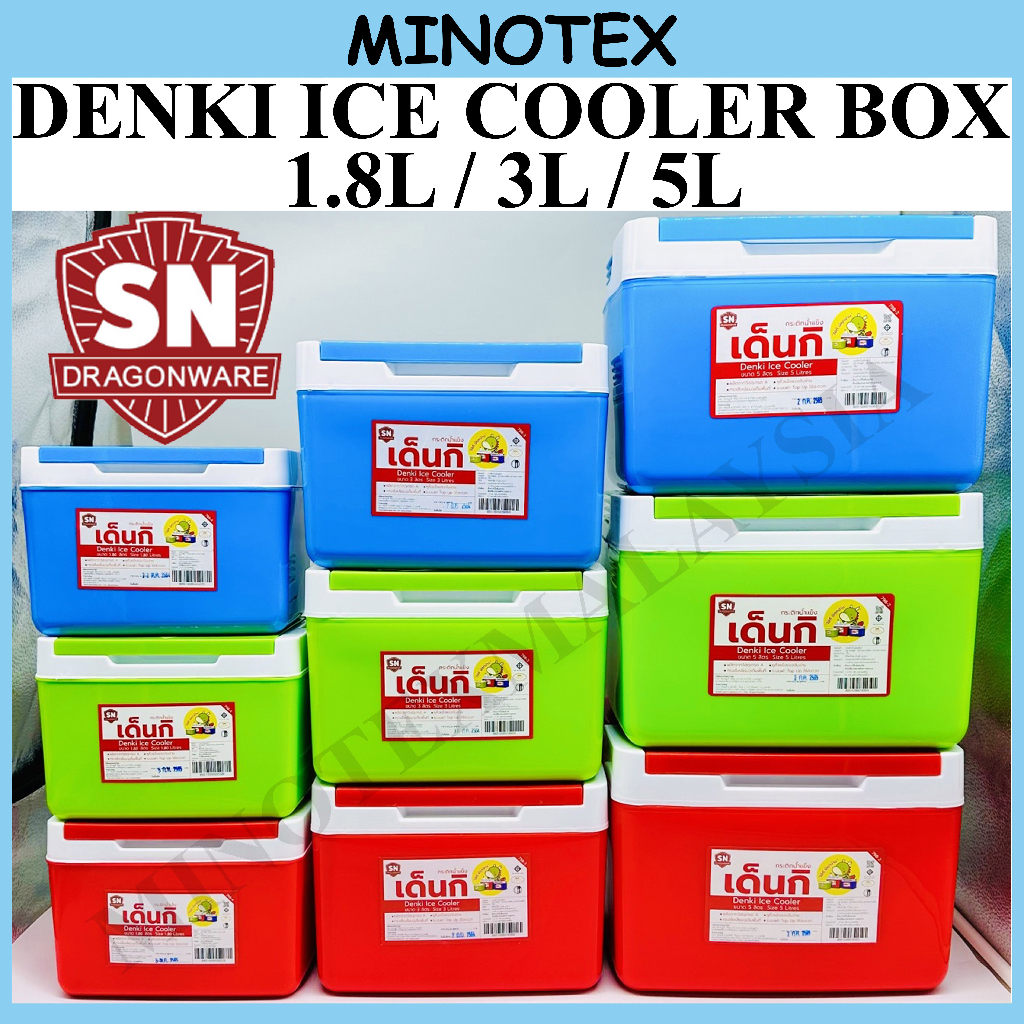 DENKI ICE BOX 1.8L/3L / 5L / 10.5 LITER Ice Box / Cooler Box / Picnic ...