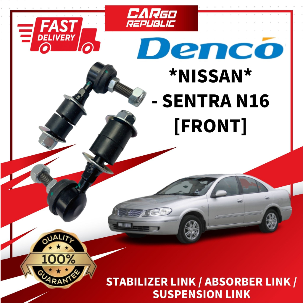 Stabilizer Link / Absorber Link / Suspension Link Denco Nissan Sentra