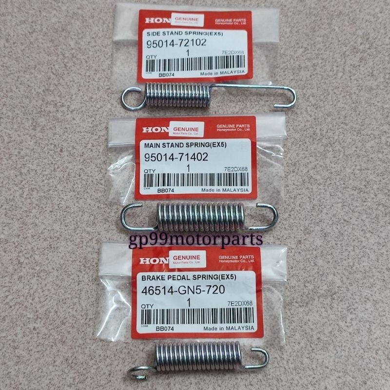 HONDA C70 GBO EX5HP EX5 DREAM MAIN DOUBLE STAND SIDE STAND BRAKE PEDAL ...