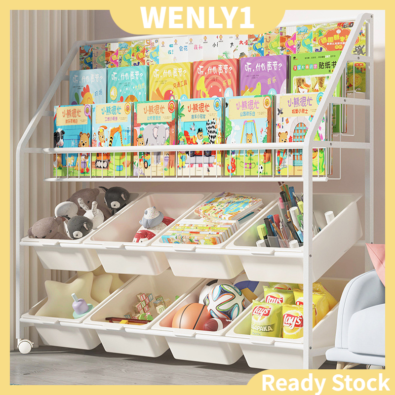 Children Creative Simple Bookshelf Locaupin Children's Bookshelf Toys