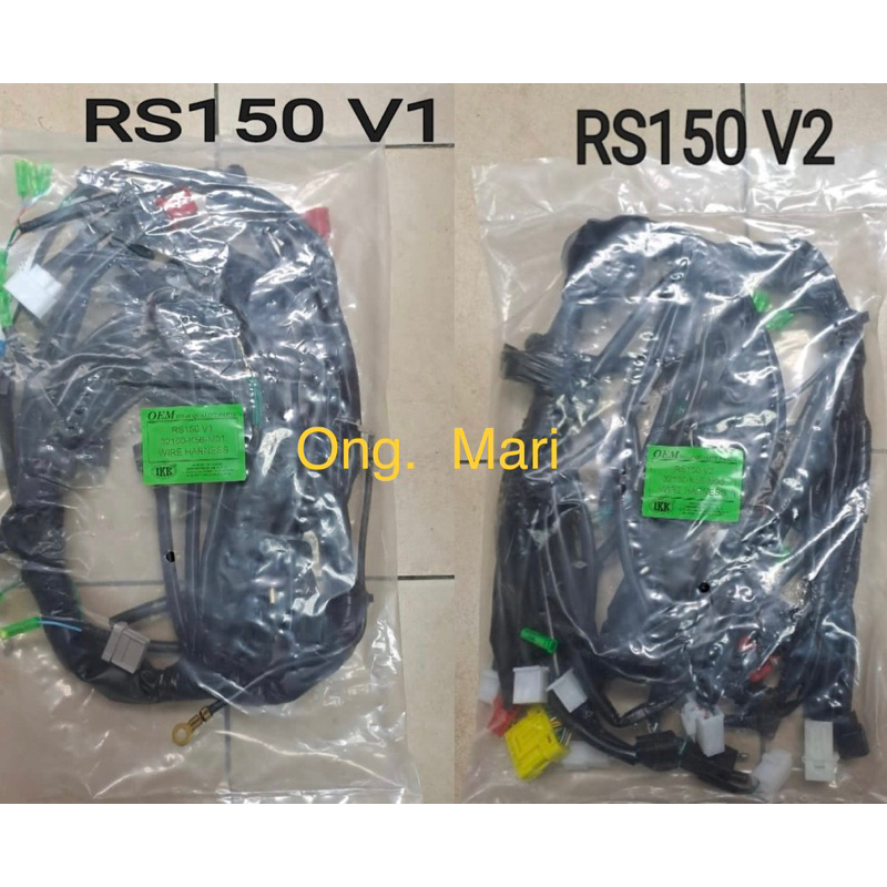Honda RS150 V1 V2 Wire Harness Assy Wiring Set Wayaring Wayering Wayar