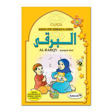 Carta Al Barqy Kaedah Cepat Membaca Al Quran Shopee Malaysia
