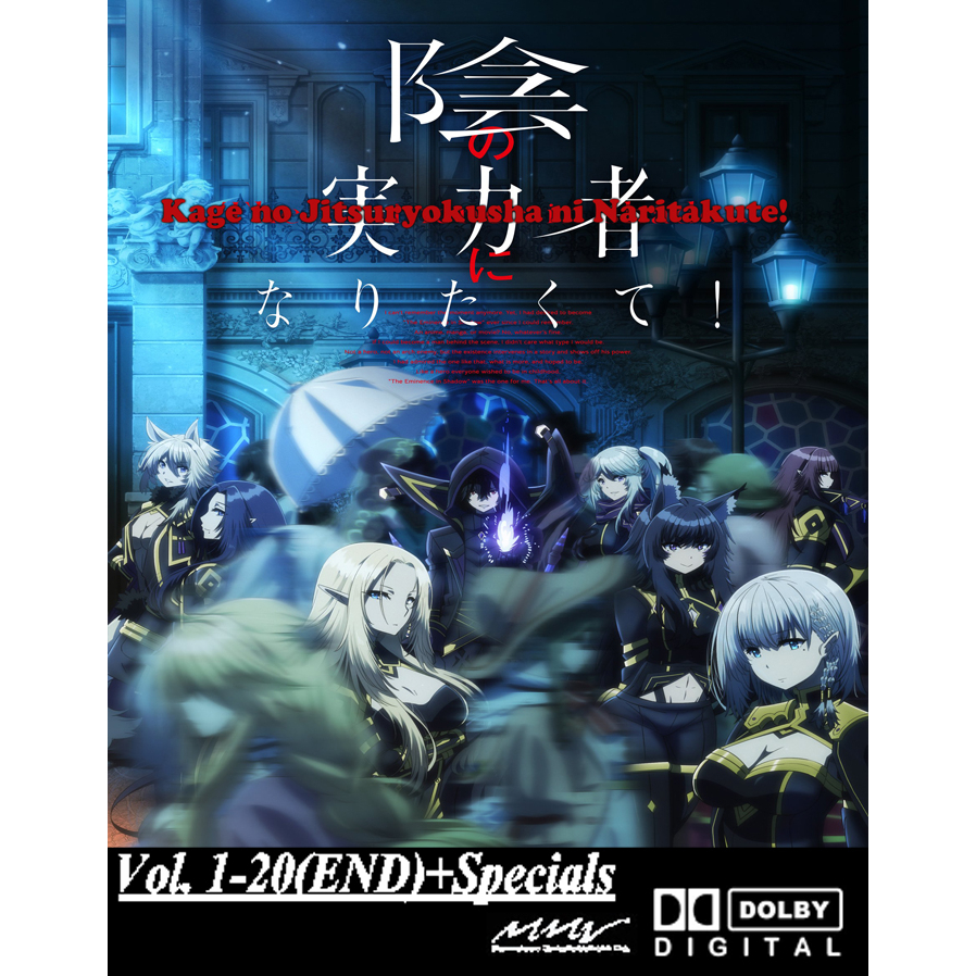 Anime Kage no Jitsuryokusha ni Naritakute / The Eminence in Shadow | Shopee  Malaysia