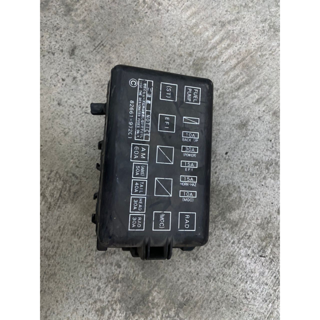 PERODUA KELISA KENARI MOVE FUSE BOX RELAY L7 GINO L9 RS L700S L900S ...