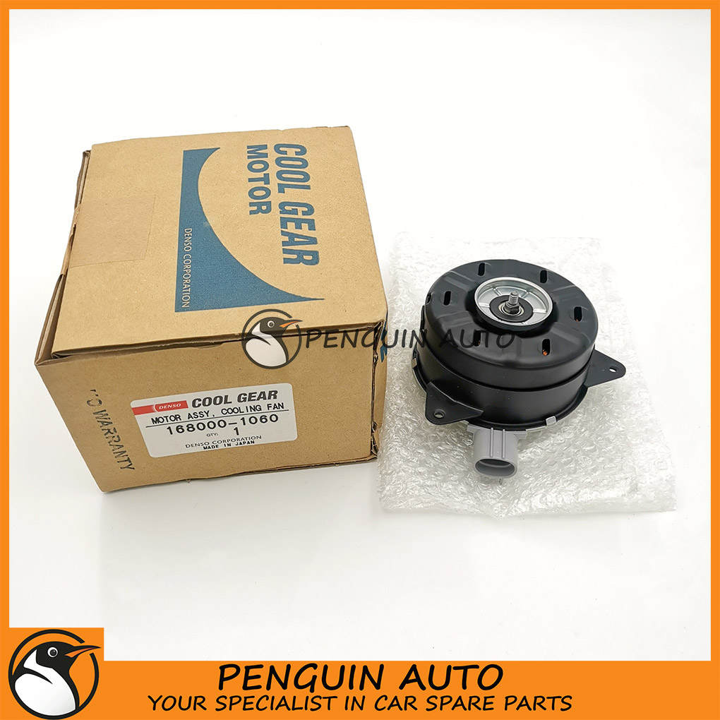 PROTON SAGA BLM FL FLX GEN2 PERSONA RADIATOR FAN MOTOR DENSO 168000 ...