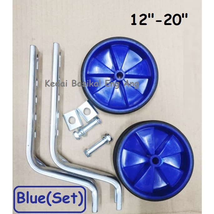 Training wheel , roda kecil ,Roda tepi Size Rim 12