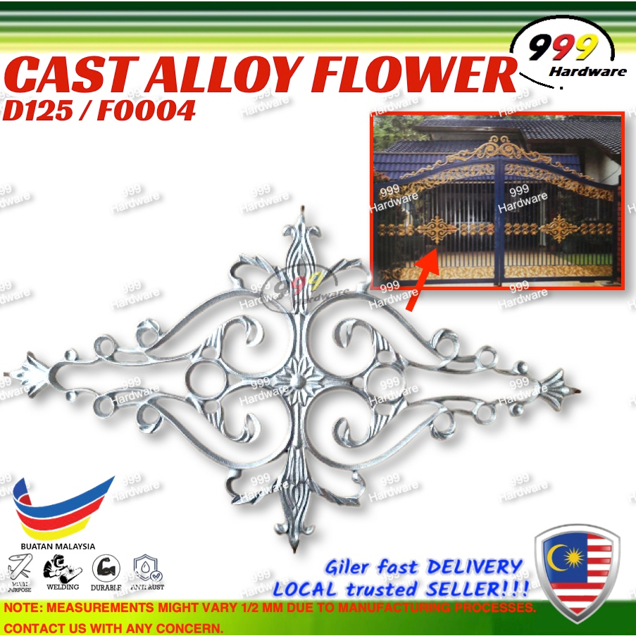 999 CAST ALLOY FLOWER [ D125 / F0004 ] ALUMINIUM PANEL / CAST BOUNDARY ...
