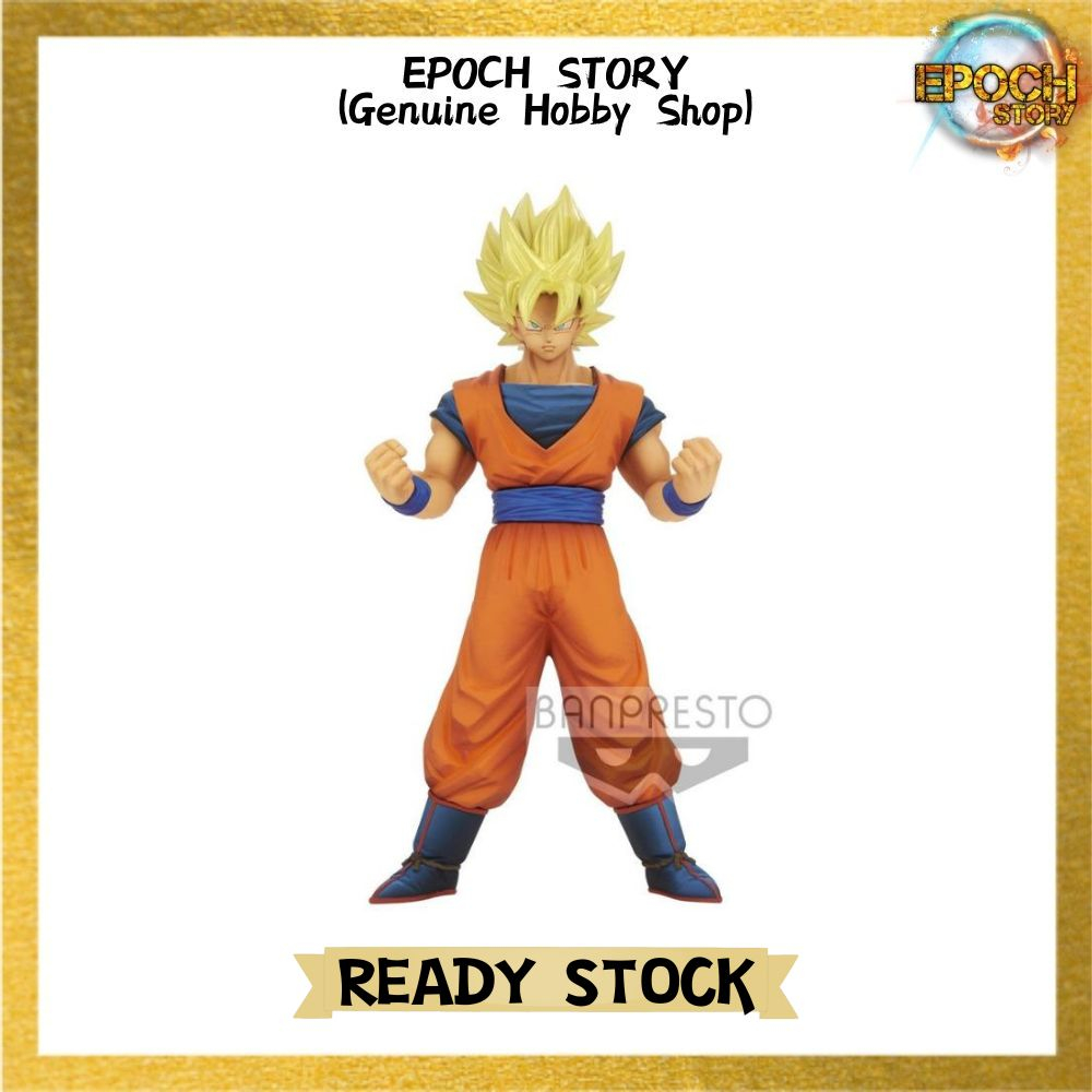 DRAGON BALL Z BURINING FIGHTERS VOL.1 SUPER SAIYAN GOKU