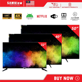 Gshope 32 Android TV ver 11 / 32 Digital LED TV ( built in Mytv )