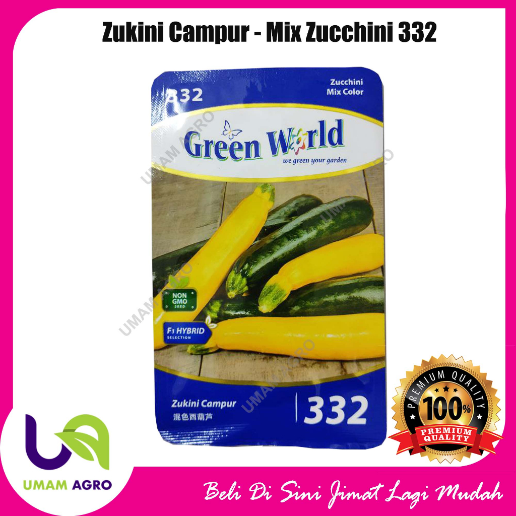 Benih Zukini Hijau Kuning/ MIx Color Zucchini Seeds/ Non GMO Seeds/ 50 ...