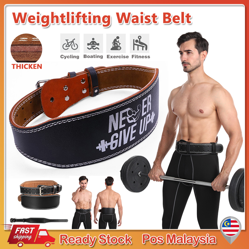 gym belt - Prices and Promotions - Sports & Outdoor Feb 2024