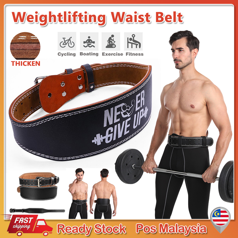 Gym Fitness Buckle Weightlifting Belt Waist Belts for Squats Dumbbell Training Bodybuilding Lumbar Brace Protector Shopee Malaysia