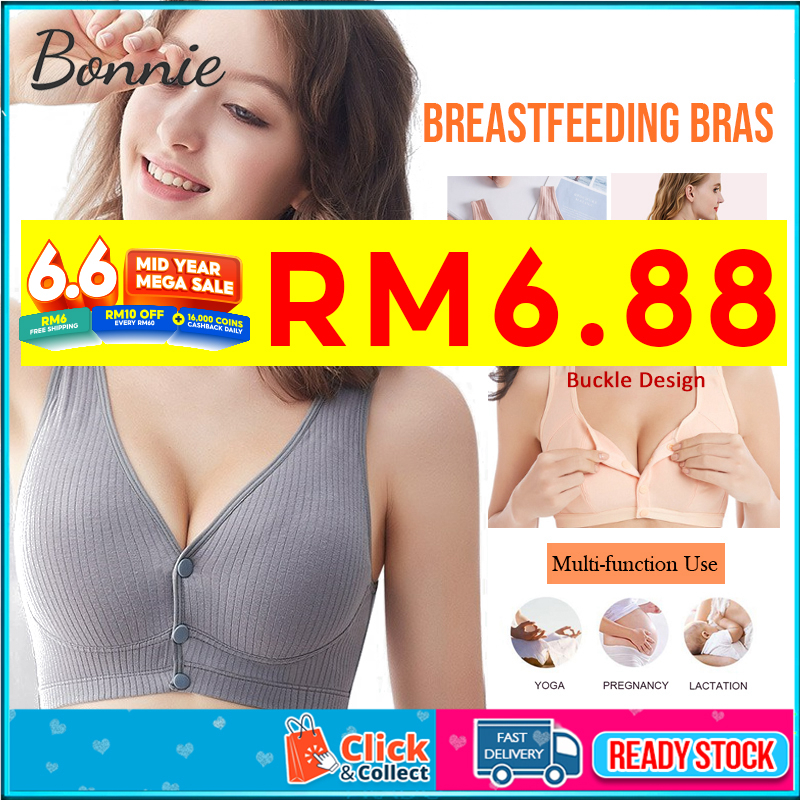 Nursing Bra Plus Size / Maternity Bra / Breastfeeding Bra / Button