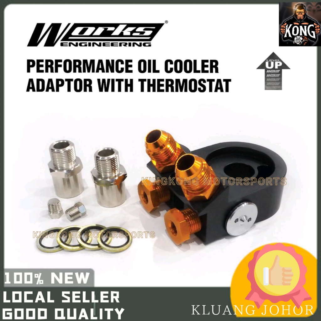 100% WORKS ENGINEERING OIL COOLER ADAPTOR WITH THERMOSTAT OIL FILTER ...