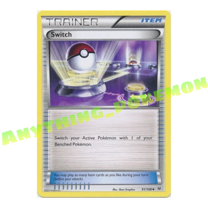 pokemon shining fates card list Shining Fates Elite Trainer Box