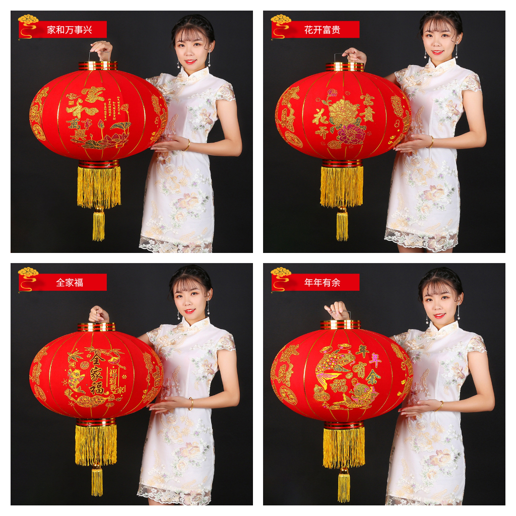 (4 Size) 1pc Chinese New Year Decoration Red Lantern Hanging Door ...