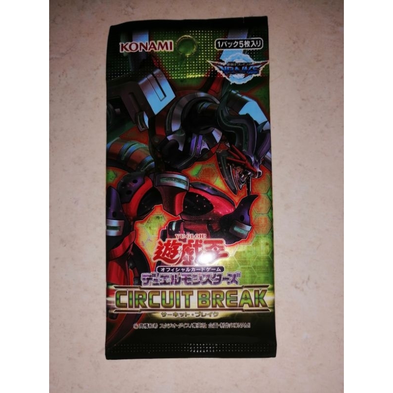 YUGIOH JAPANESE Circuit Break-Booster pack | Shopee Malaysia