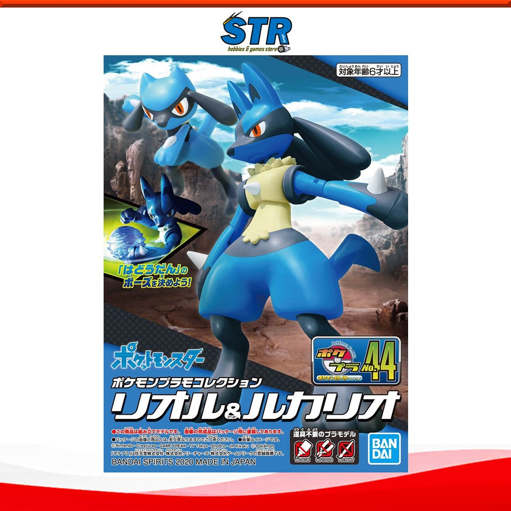 Bandai Pokémon Plamo Collection 44 - Riolu E Lucario, Modellino In Plastica Colorata, Altezza 8 Cm
