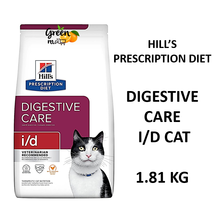 Hills prescription diet digestive clearance care cat