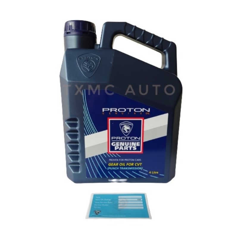 Original Proton CVT Gear Oil Auto Gearbox 4L (Punch Transmission) PN