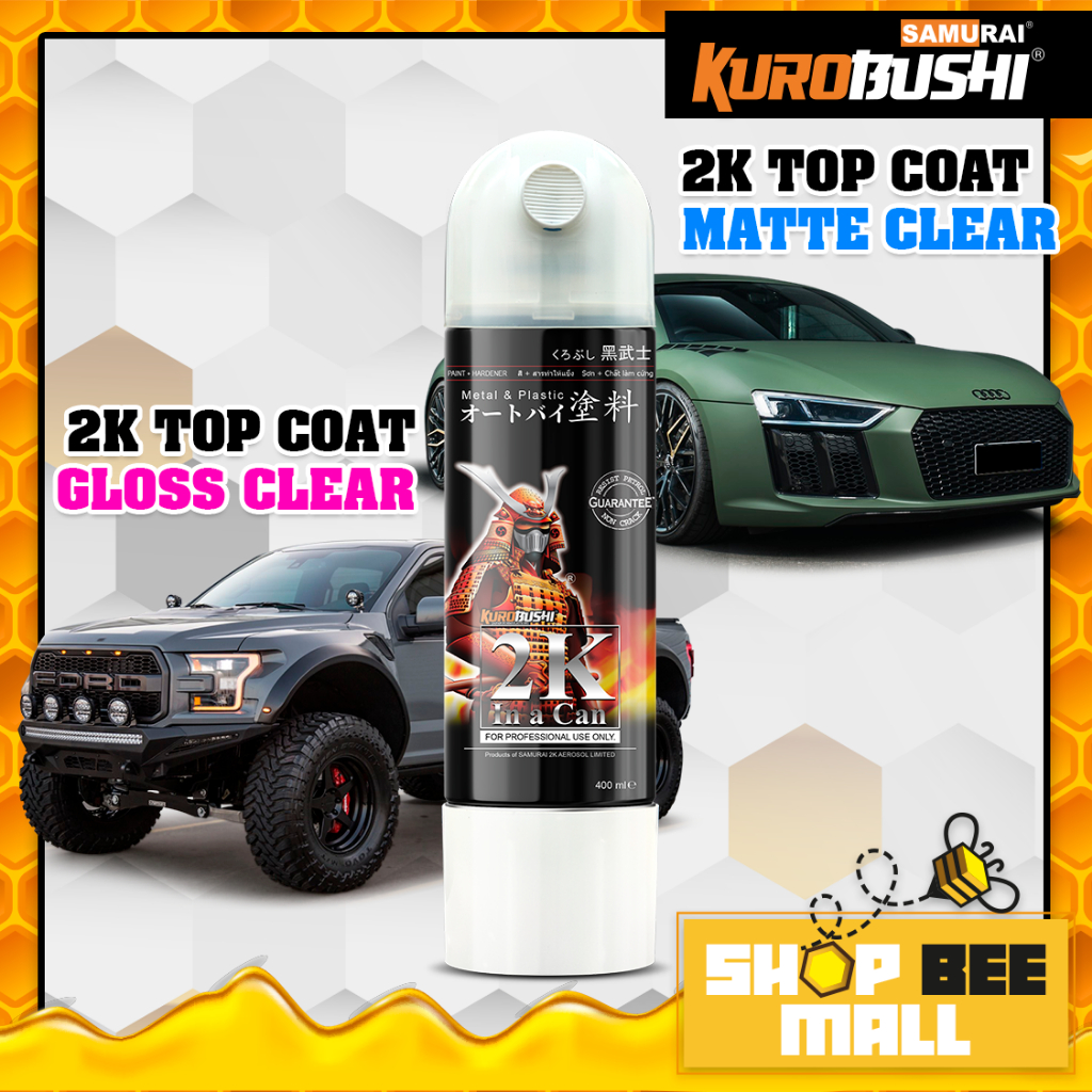 Samurai 2K01/ 2K01A Spray Paint 400ml Top Coat Clear/Flat Clear DIY Car ...