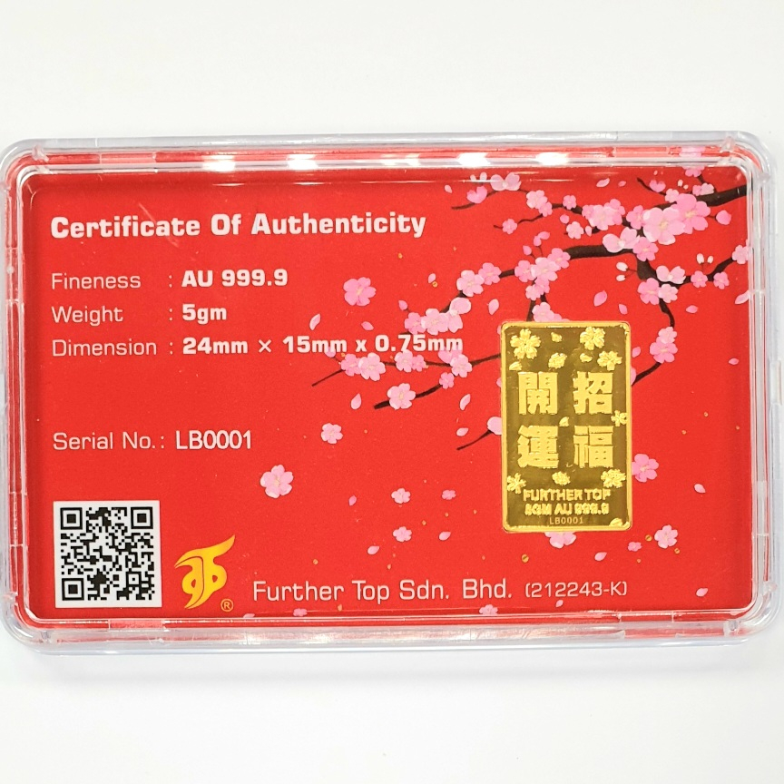 Gold Bar 5g 10g Further Top FORTUNE LUCKY CAT II