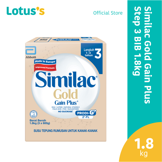 Similac gain plus hot sale gold