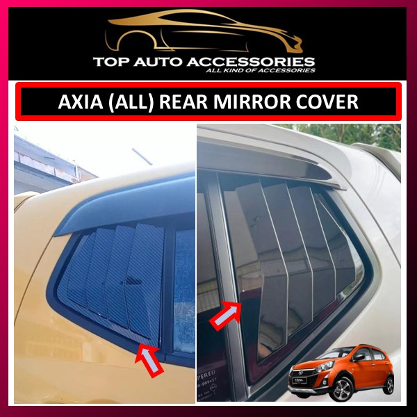 AXIA OLD REAR MIRROR COVER CARBON FIBER / GLOSSY BLACK COLOR COVER ...