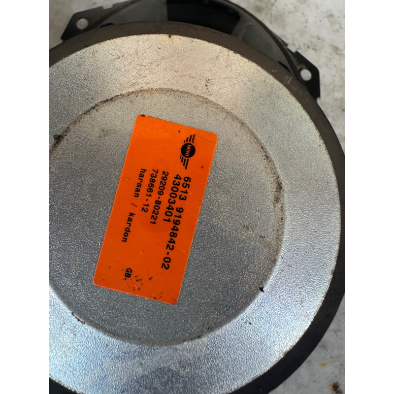 mini cooper s r56 r55 harman kardon rear speaker 1pair | Shopee Malaysia