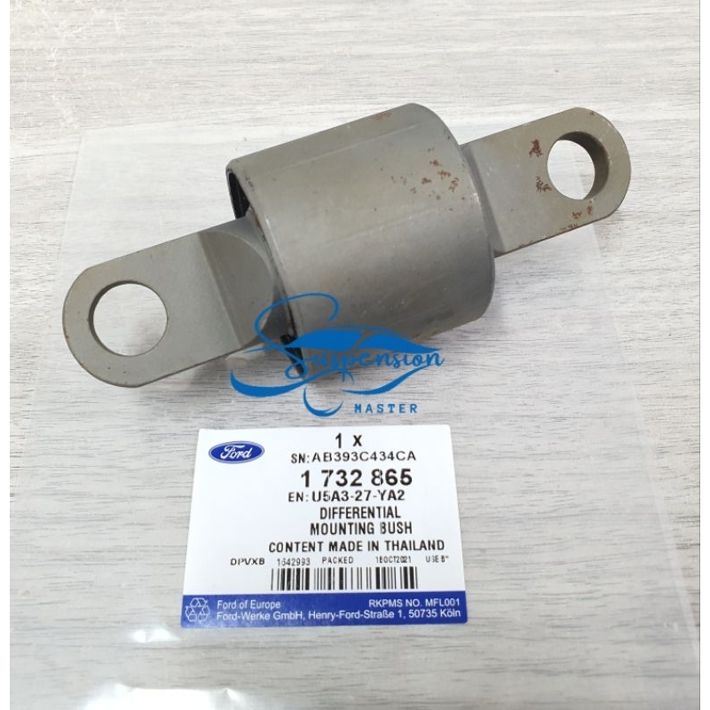 3 IN 1 SET - DIFFERENTIAL BUSH / AXLE CHASSIS BUSH - FORD RANGER T6 ...