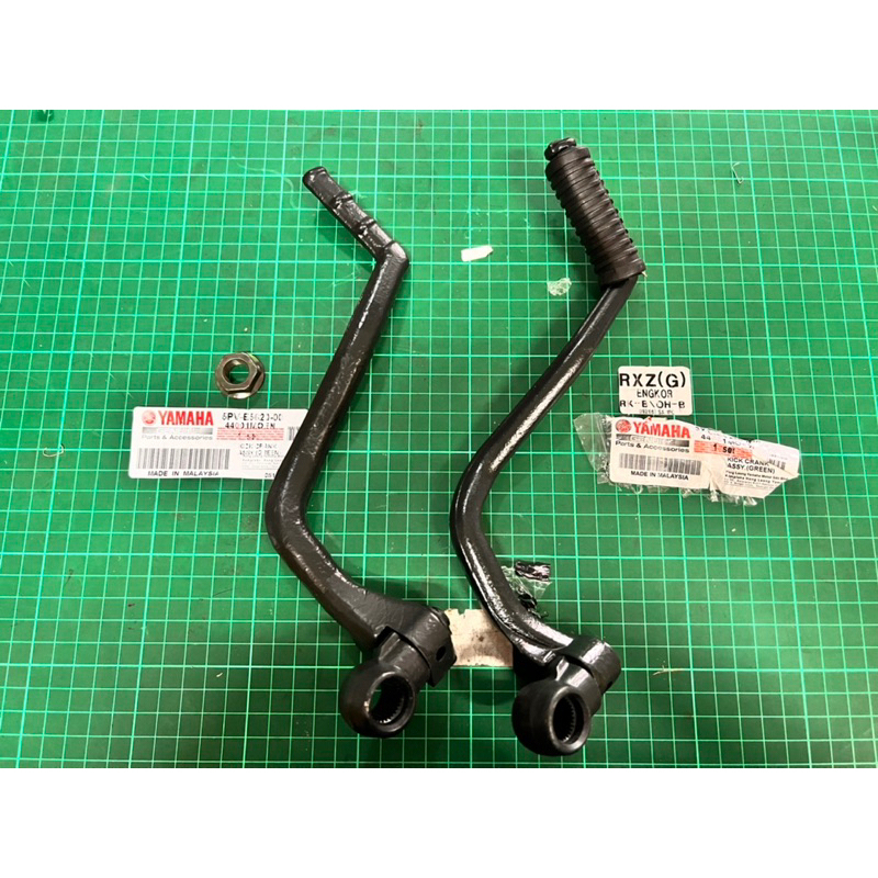YAMAHA RXZ MILI / CATELYZER ENGKOR / KICK STARTER COLOR GREEN | Shopee ...