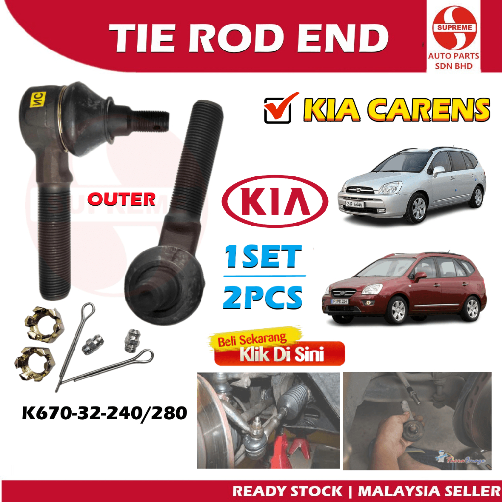 S2U Steering Rack Tie Rod End Outer Inner Kia Carens K670-32-240/280 ...