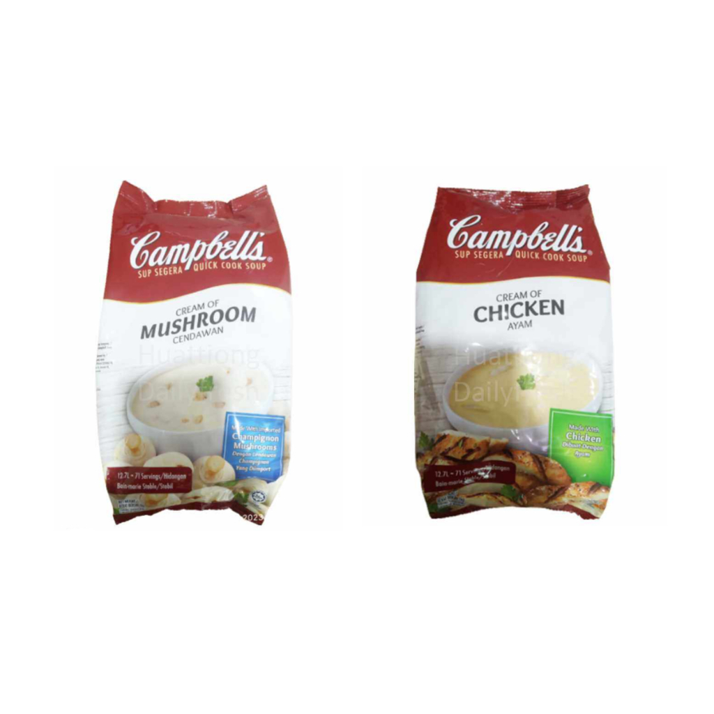 CAMPBELL'S Cream Soup Assorted 1KG ( Mushroom ) | Shopee Malaysia