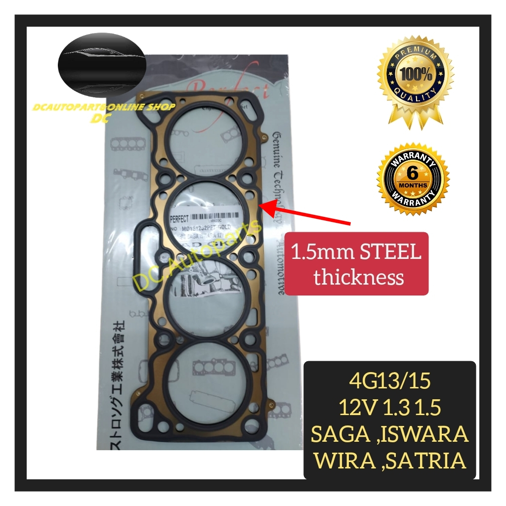 (METAL / CARBON) CYLINDER HEAD GASKET PROTON SAGA ISWARA WIRA SATRIA 1.