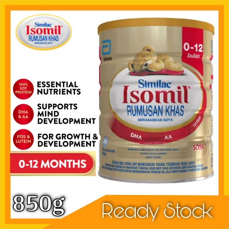 Isomil Soy Formula for Milk Protein Allergy 012 months Tin (850g
