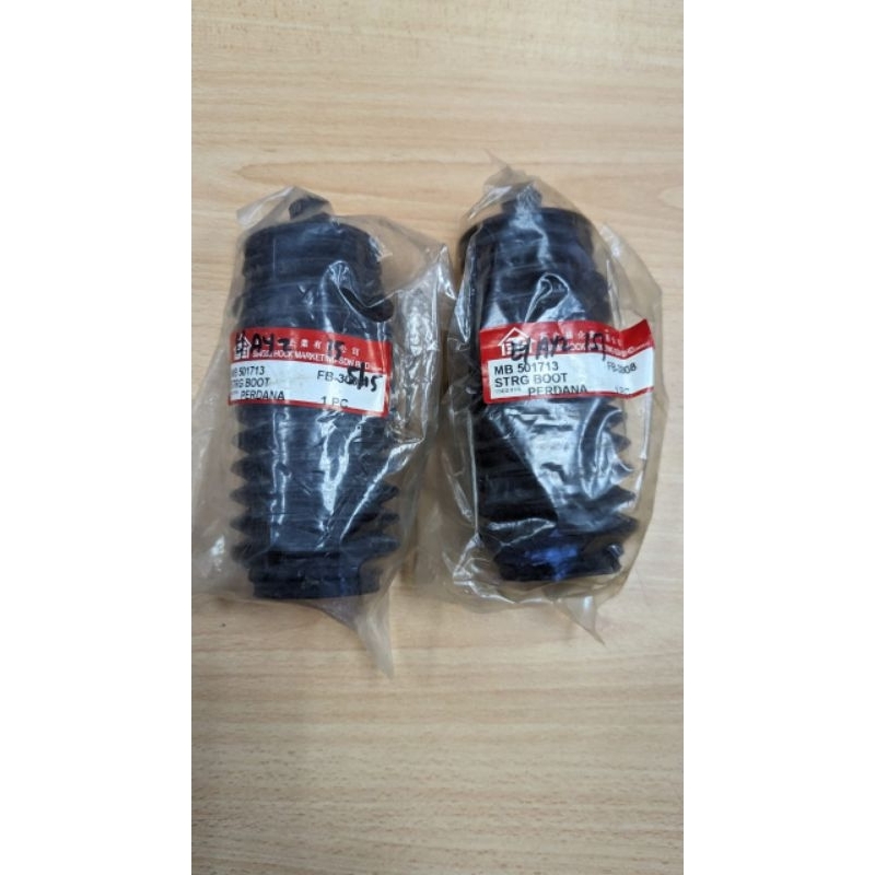 Proton Perdana Steering Rack Dust Cover Boot Shopee Malaysia