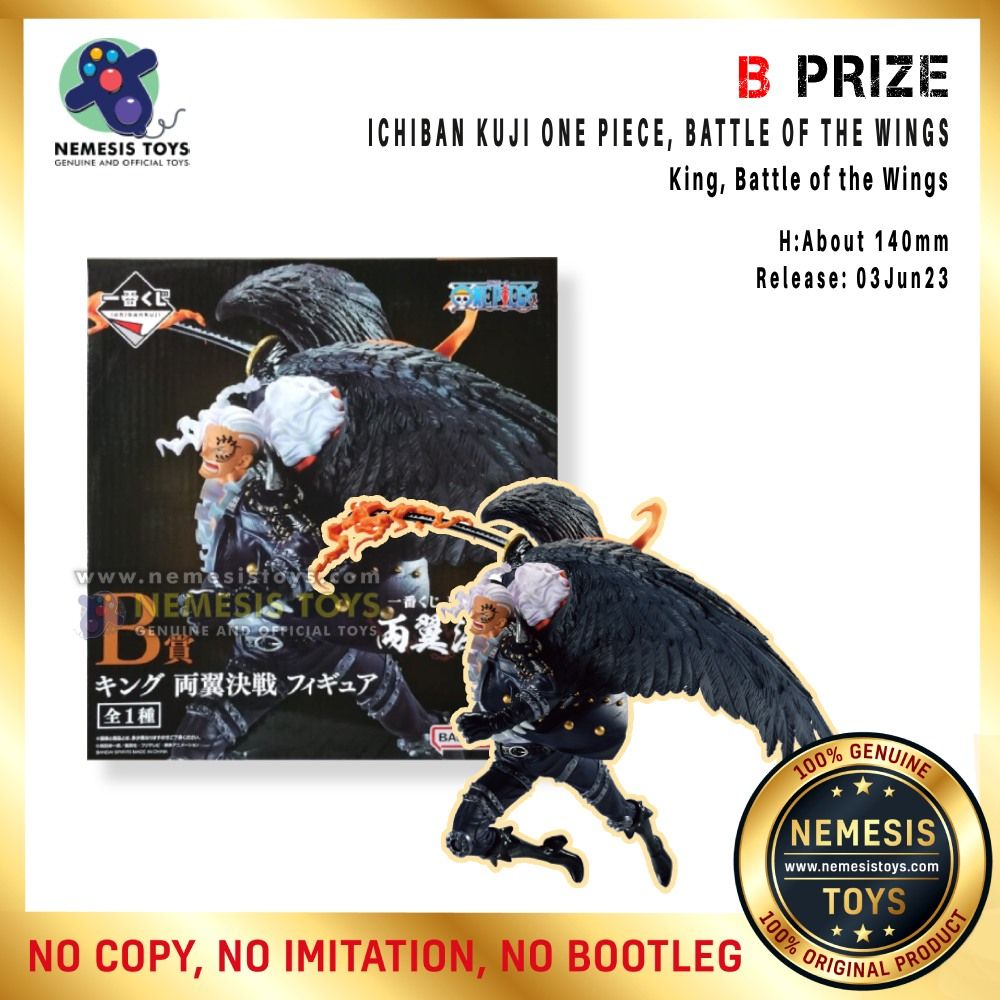 Ichiban Kuji King Figure Battle of The Wings One Piece (READY STOCK ...