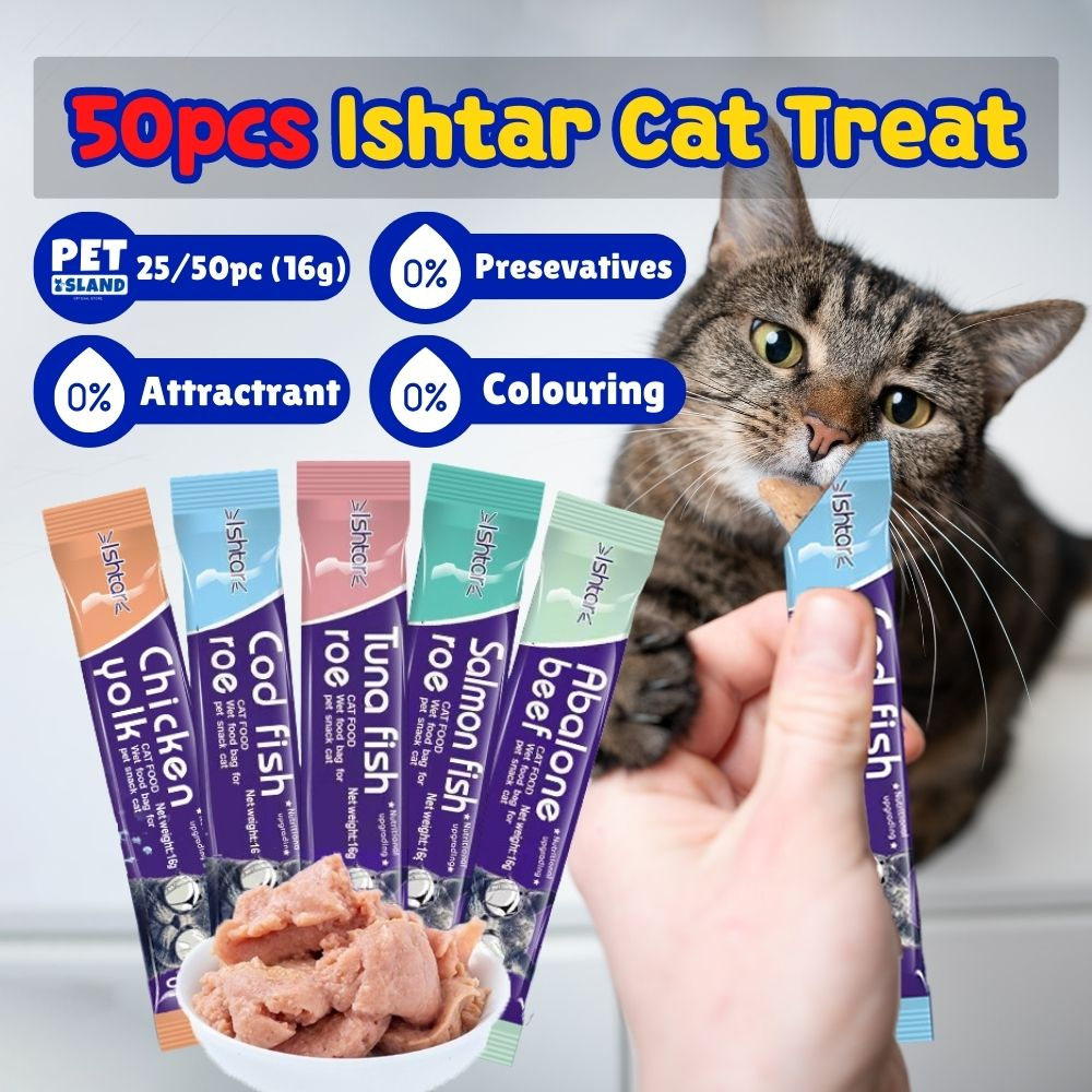 (Bundle)Ishtar Cat Treat Cat Wet Food Stick Creamy Cat Stick Cat Snack ...