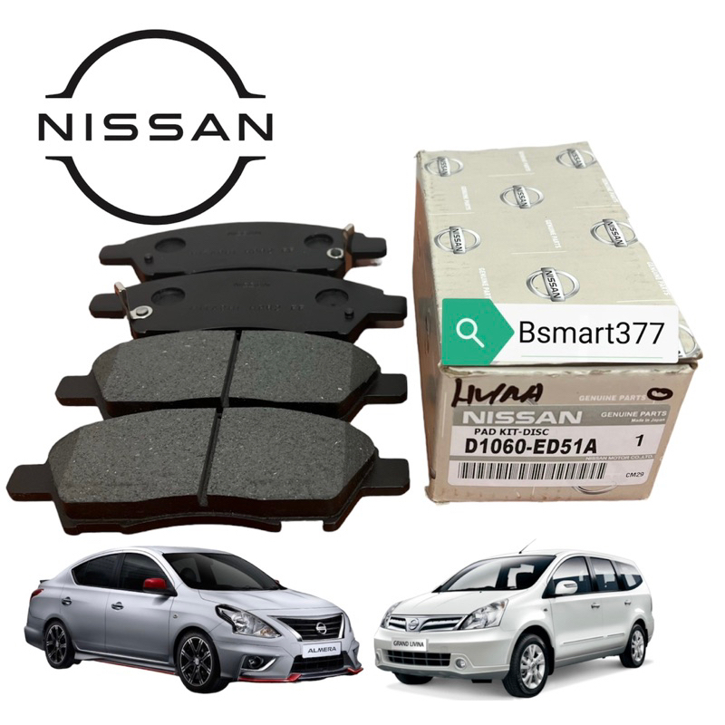 Nissan front disc brake pad livina l10 1.6L 1.8L/Almera n17 1.5L/Latio