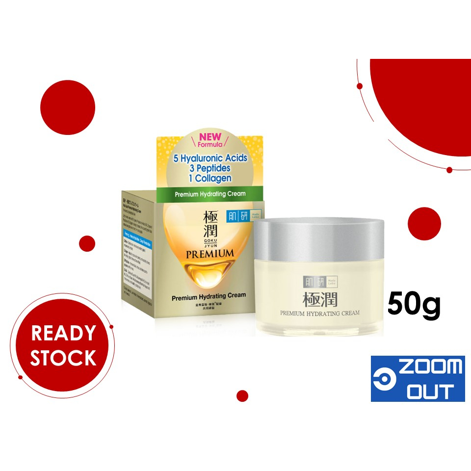 Hada Labo Premium Hydrating Cream (50g) Shopee Malaysia