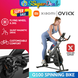 Bluetooth enabled exercise online bike