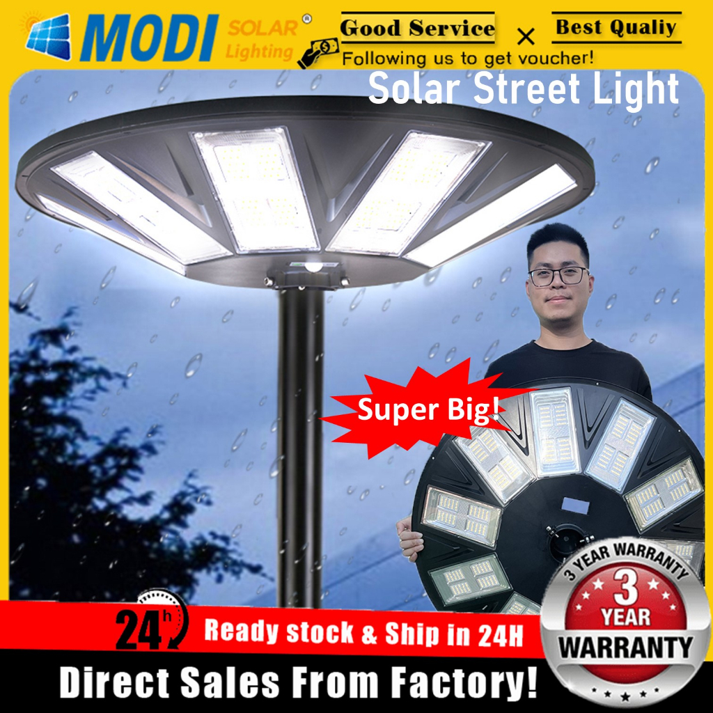 MODI 500W Super Big Street Light 5000lm 3 Lights IP65 Waterproof LED ...