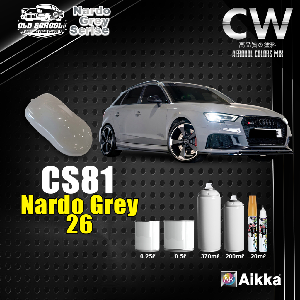 2K Paint 【 AIKKA Nardo Grey 】 OLD SCHOOL SOLID SERIES Car Motor Paint