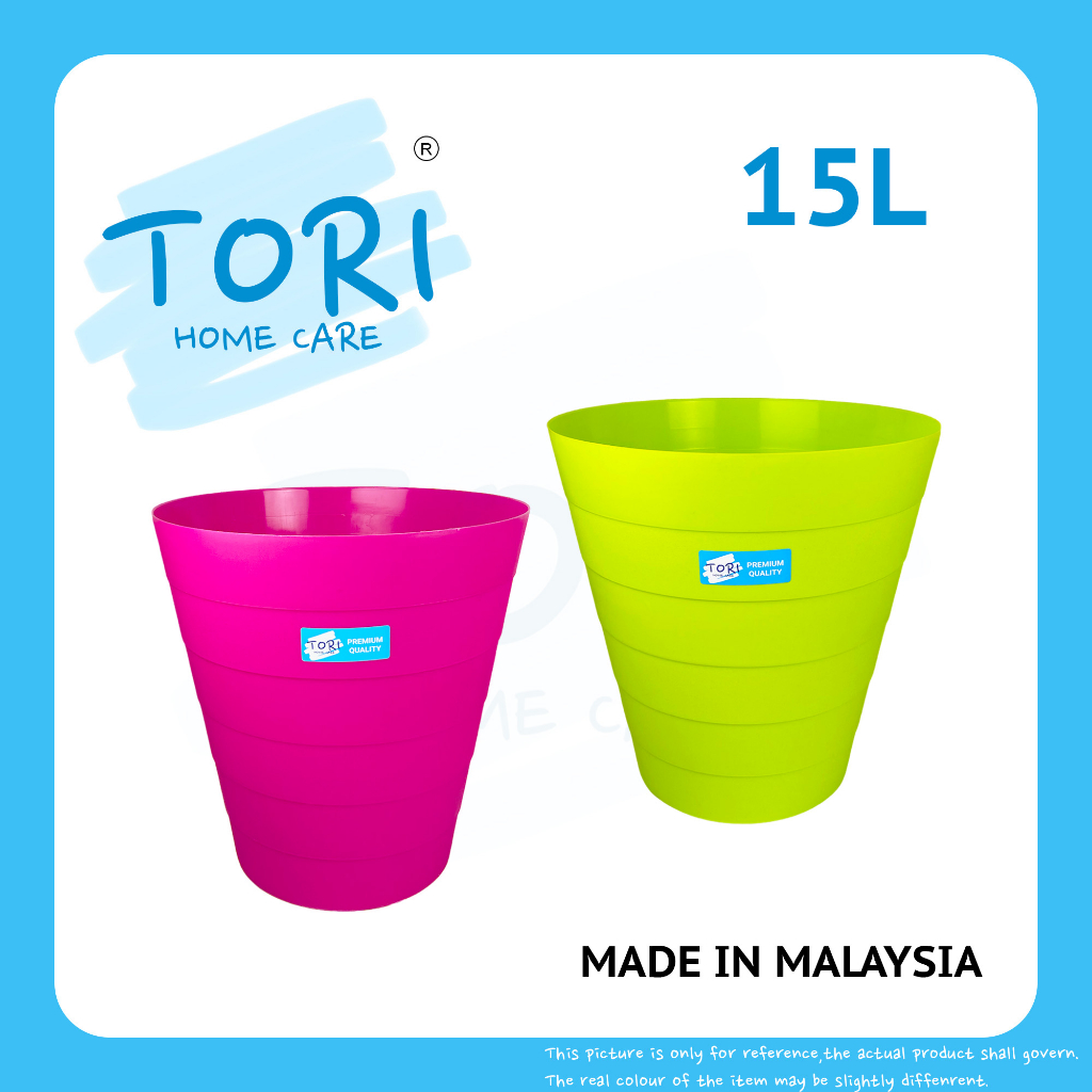 TORI HOME Dustbin 15L 30cm Rubbish Bin Paper Dustbin Garbage Bin