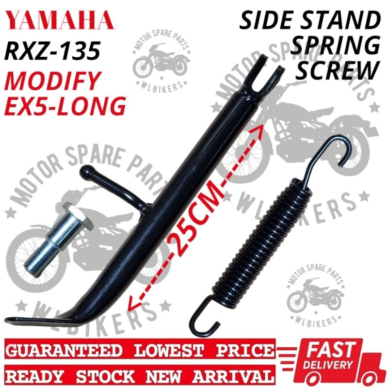 YAMAHA RXZ MODIFY EX5(LONG) HIPOWER DREAM WAVE W125 DASH SIDE STAND ...