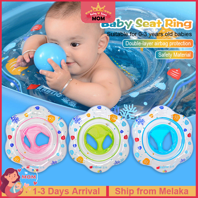 Baby Inflatable Float Swim Float Seat Security Durable Baby Swimming ...